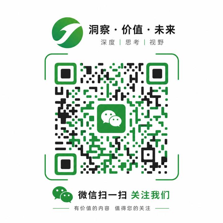 萝莉福利姬